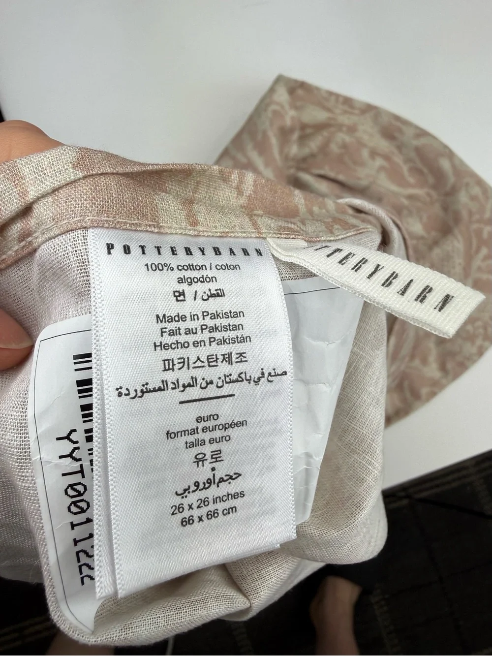 POTTERY BARN Euro Sham Stella Damask